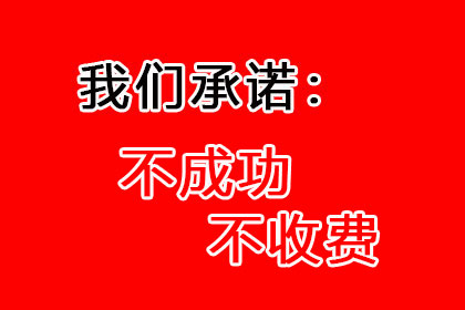 欠款逾限未还，何时可依法提起诉讼？